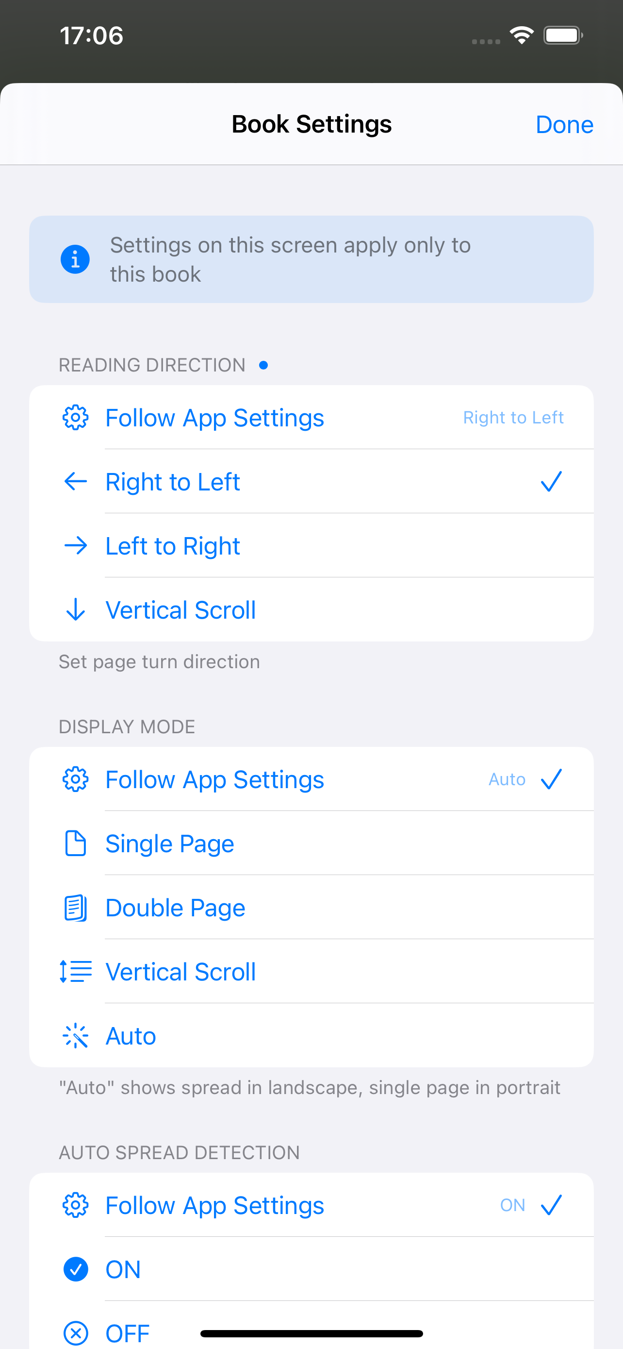 ShelfStream settings - display and cache configuration